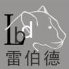 重慶經紀服務產品詳情 - 【世界工廠網】翻譯服務